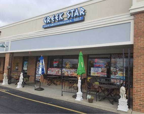 Greek Star | Bar & Grill